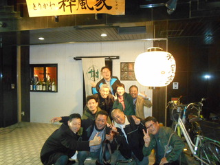 DSCN1399.JPG