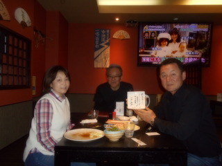 DSCN1448.JPG