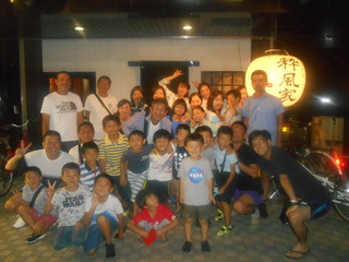 DSCN1569.JPG